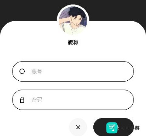 花筒空间 第4张图