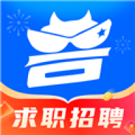 招聘兽