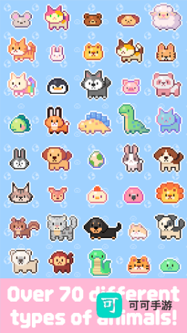 亲爱的呆萌呆萌动物们