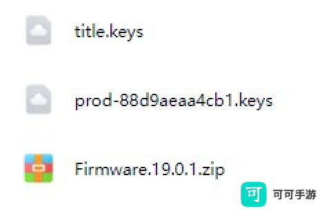 龙神模拟器 第1张图