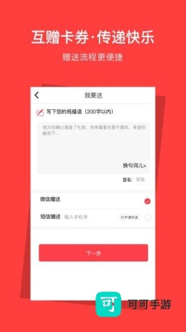 资和信亿平方 第1张图