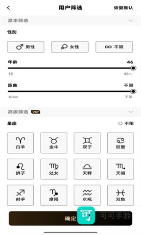 秘语空间 第8张图