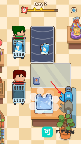 收银员之星 第1张图