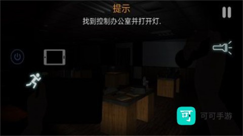 悬案电子机器人2 第2张图