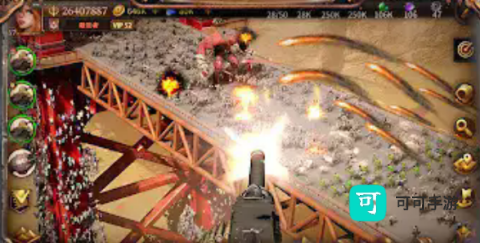 蒸汽堡垒 第1张图