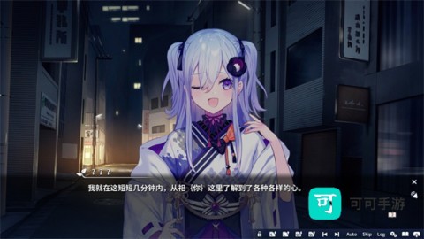 将花朵献与你 第3张图