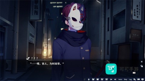 将花朵献与你 第2张图