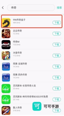 川川云 第3张图