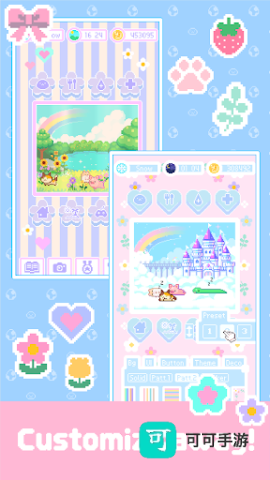 亲爱的呆萌呆萌动物们