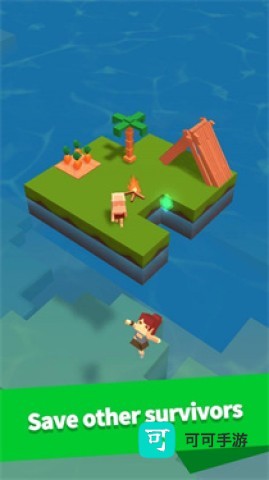 空闲的幸存者 第1张图