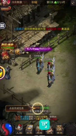 川川云 第4张图