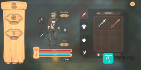 利剑竞技场2 第5张图