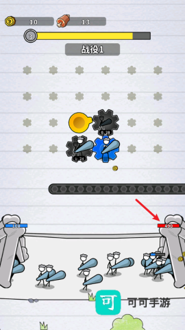 超级进化大师 第4张图