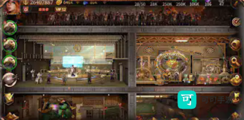 蒸汽堡垒 第2张图