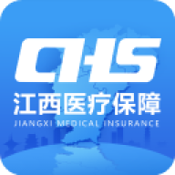 江西智慧医保