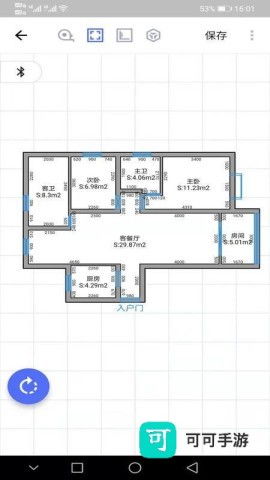 家易量 第1张图