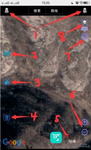 奥维互动地图app免费2026版 第1张图