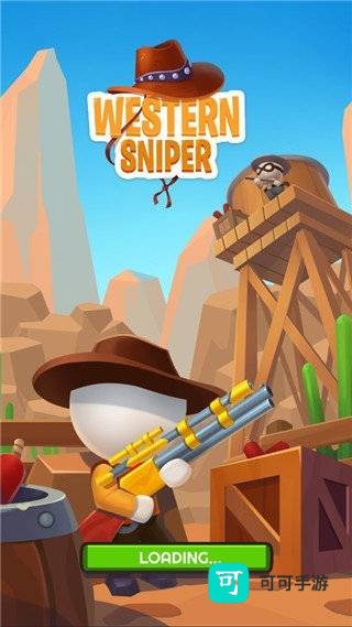 西部狙击手狂野西部 第1张图