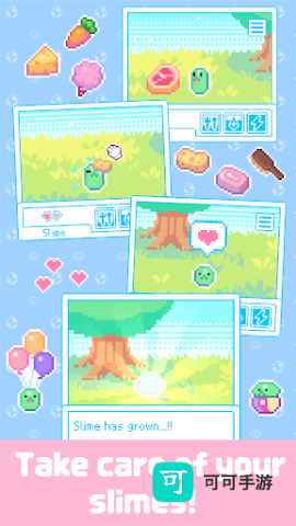 亲爱的呆萌呆萌动物们