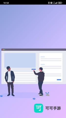 思源笔记 第1张图