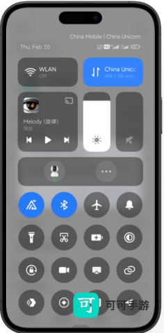 状态栏磁贴 AListLite 第4张图