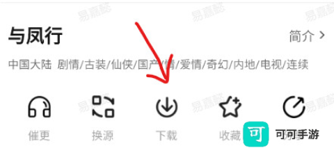 小柿子 第4张图