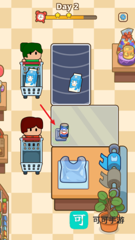 收银员之星 第2张图