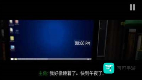 悬案电子机器人2 第3张图