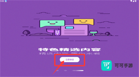 网通社汽车 第2张图