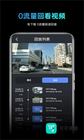 途望者 第1张图