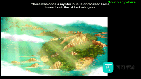 虚拟村庄4 第3张图