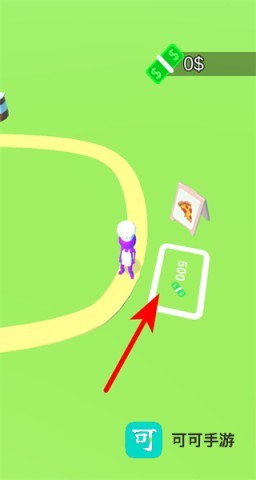 奔跑餐厅 第4张图