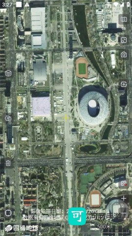 奥维互动地图app免费2026版