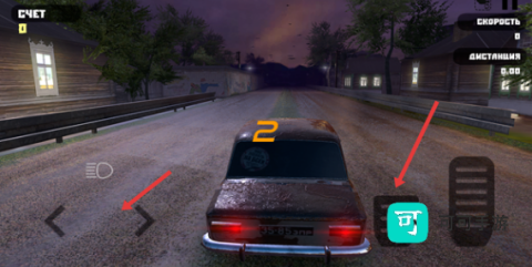 俄罗斯乡村赛车手 第2张图