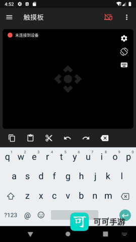 妙妙触控官方正版 第1张图