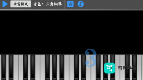 乱弹琴 第2张图