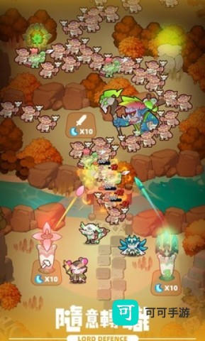 来都来了王国防线 第3张图