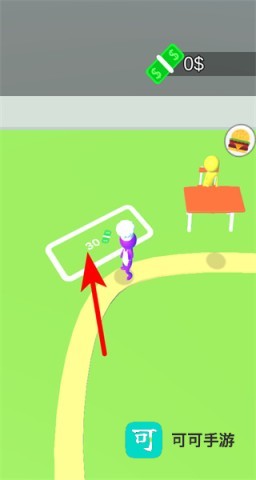 奔跑餐厅 第2张图