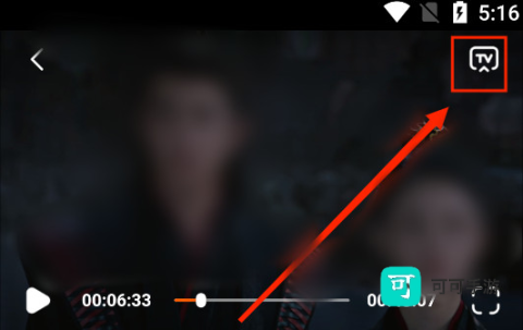 小柿子 第2张图