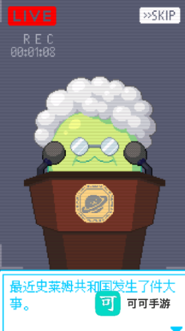 亲爱的呆萌呆萌动物们 第4张图