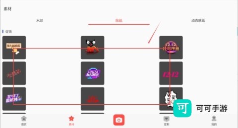 去水印工作室 第4张图