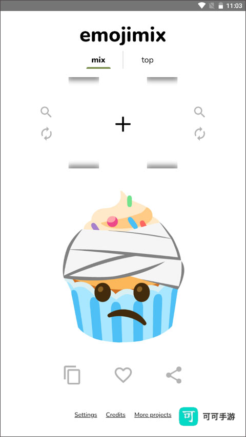 emojimix生成器 第1张图