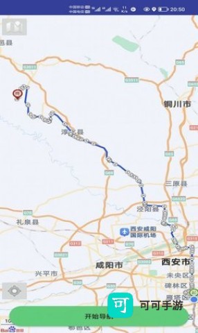 笨鸟停车 第1张图