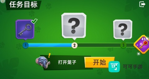 我是猴哥 第1张图