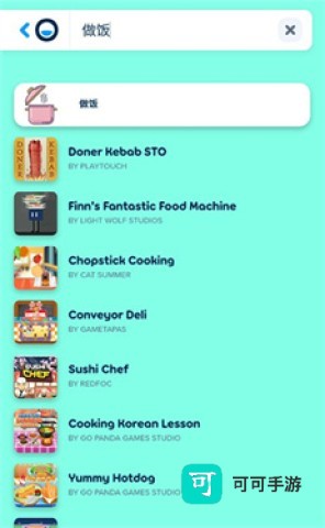 poki小游戏手机版 第7张图