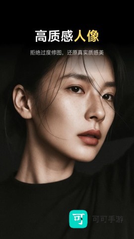 像素蛋糕官方版