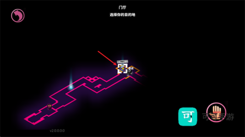 卡牌艾斯 第6张图