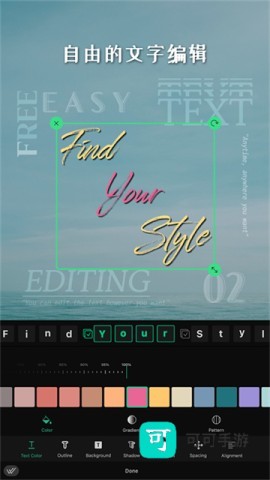 vlog剪辑中文版 第2张图