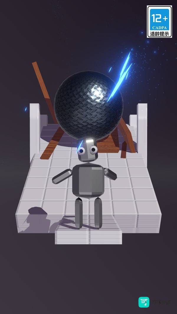 萝卜小飞刀 第3张图