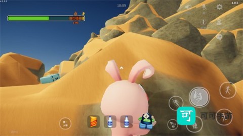 一起登顶 第5张图